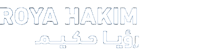 Roya Hakim Logo